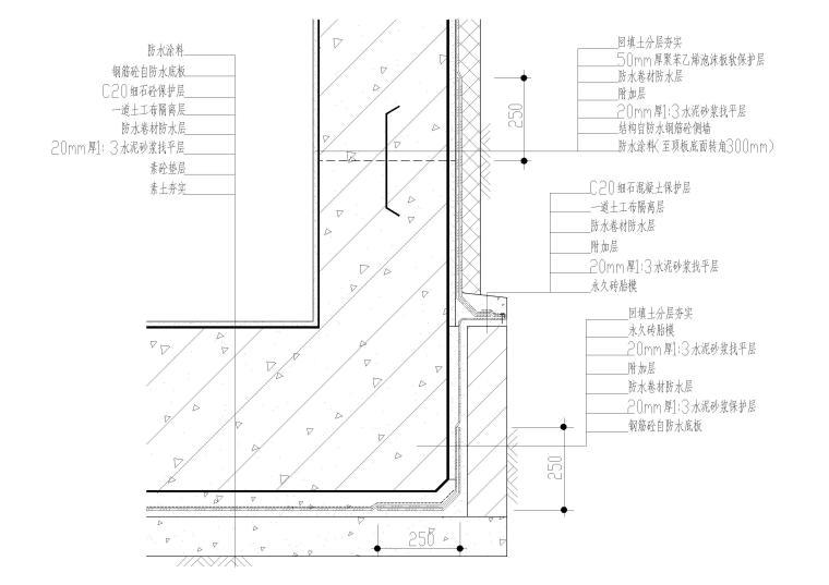 防水节点大样图cad施工图下载【ID:347076613】