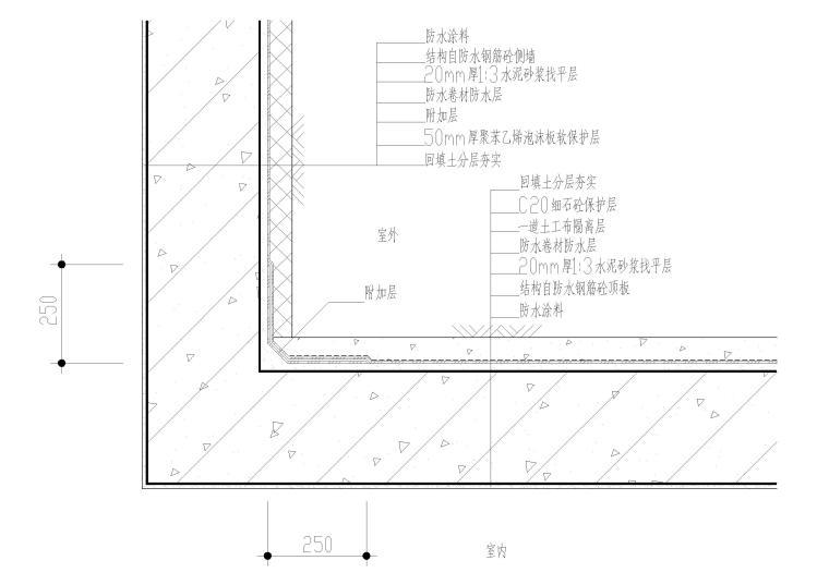 防水节点大样图cad施工图下载【ID:347076613】