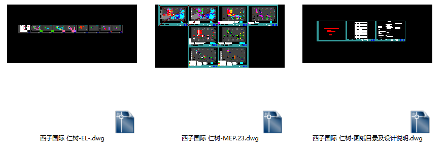 杭州西子门诊部社区医院丨效果图cad施工图下载【ID:747076275】