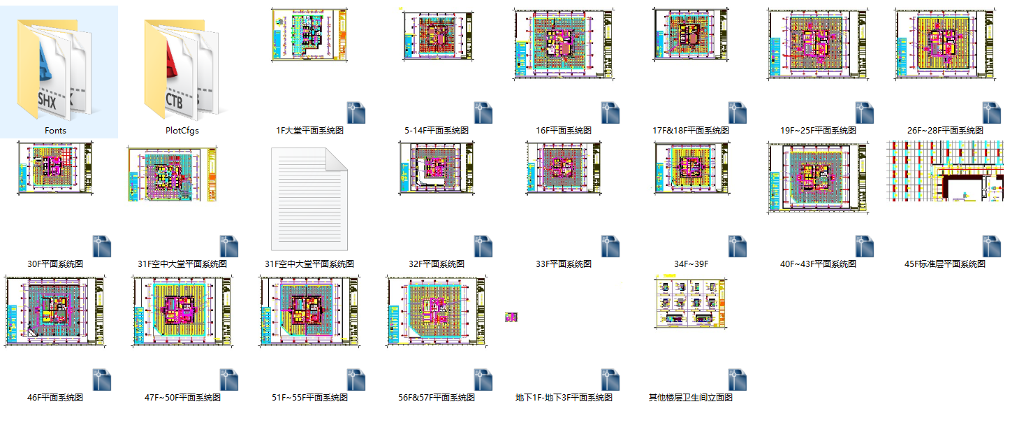 西安绿地中心丨大堂效果图施工图下载【ID:647153964】