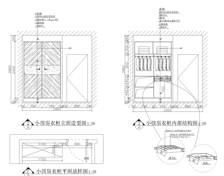 柜子结构及大样图cad施工图下载【ID:947169691】