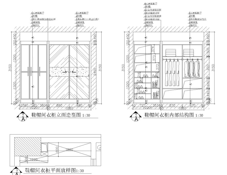 柜子结构及大样图cad施工图下载【ID:947169691】