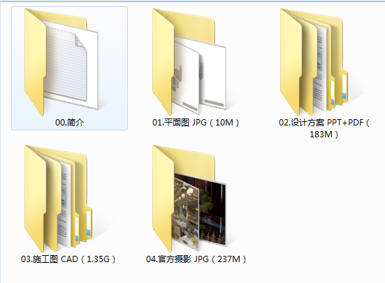 季裕棠cad施工图下载【ID:647185602】
