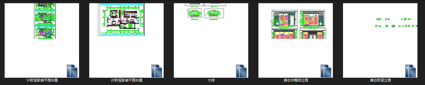 欧式低调奢华跃层施工图cad施工图下载【ID:547206490】