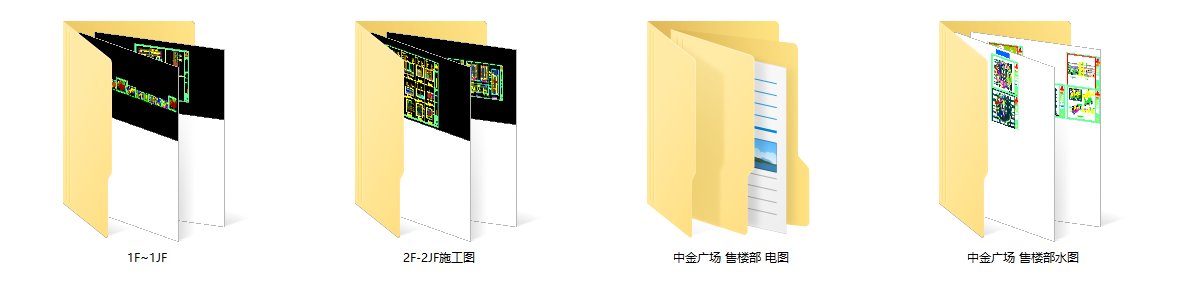 林開新設計正祥祥禾公社营销中心售楼处cad施工图下载【ID:647253827】