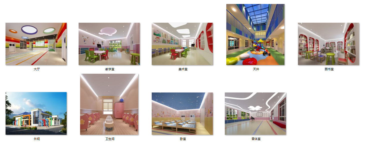 沈育晖cad施工图下载【ID:447257119】