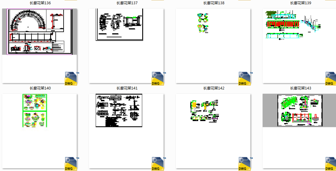 多种风格长廊花架施工图cad施工图下载【ID:347278671】