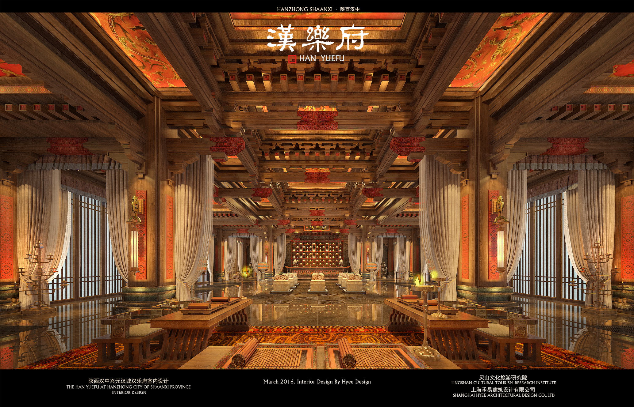 08cad施工图下载【ID:947342545】