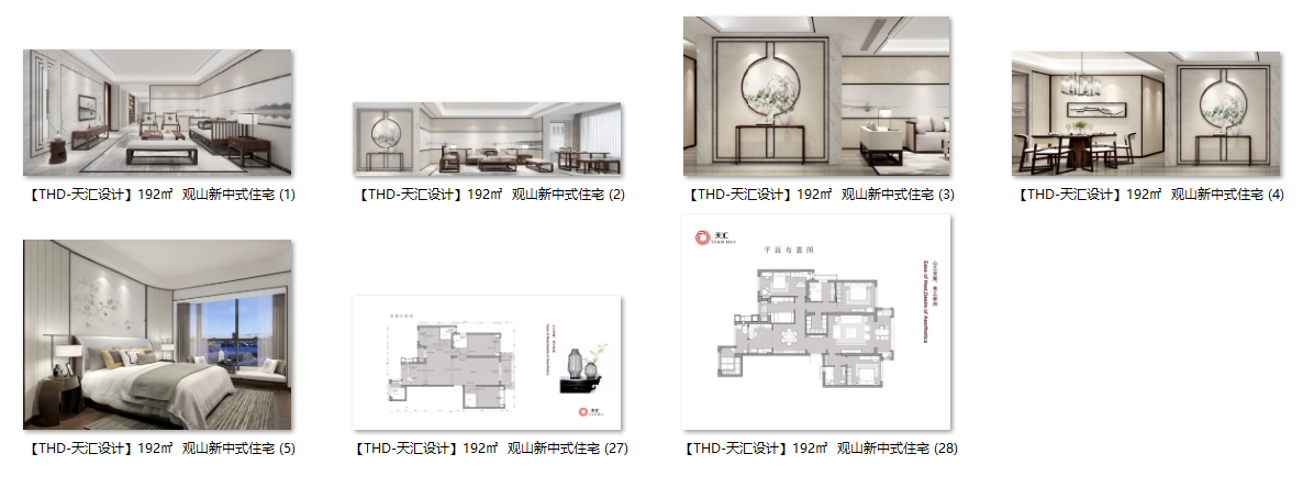 福州建发国宾府观山新中式样板间cad施工图下载【ID:547343754】