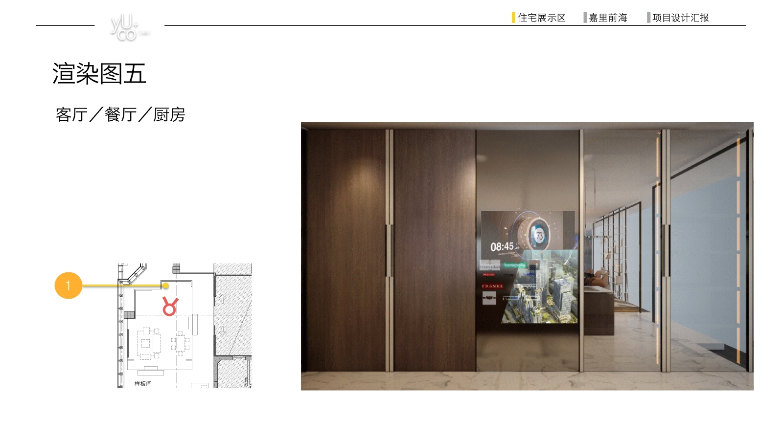如恩设计-最新展厅cad施工图下载【ID:747461651】