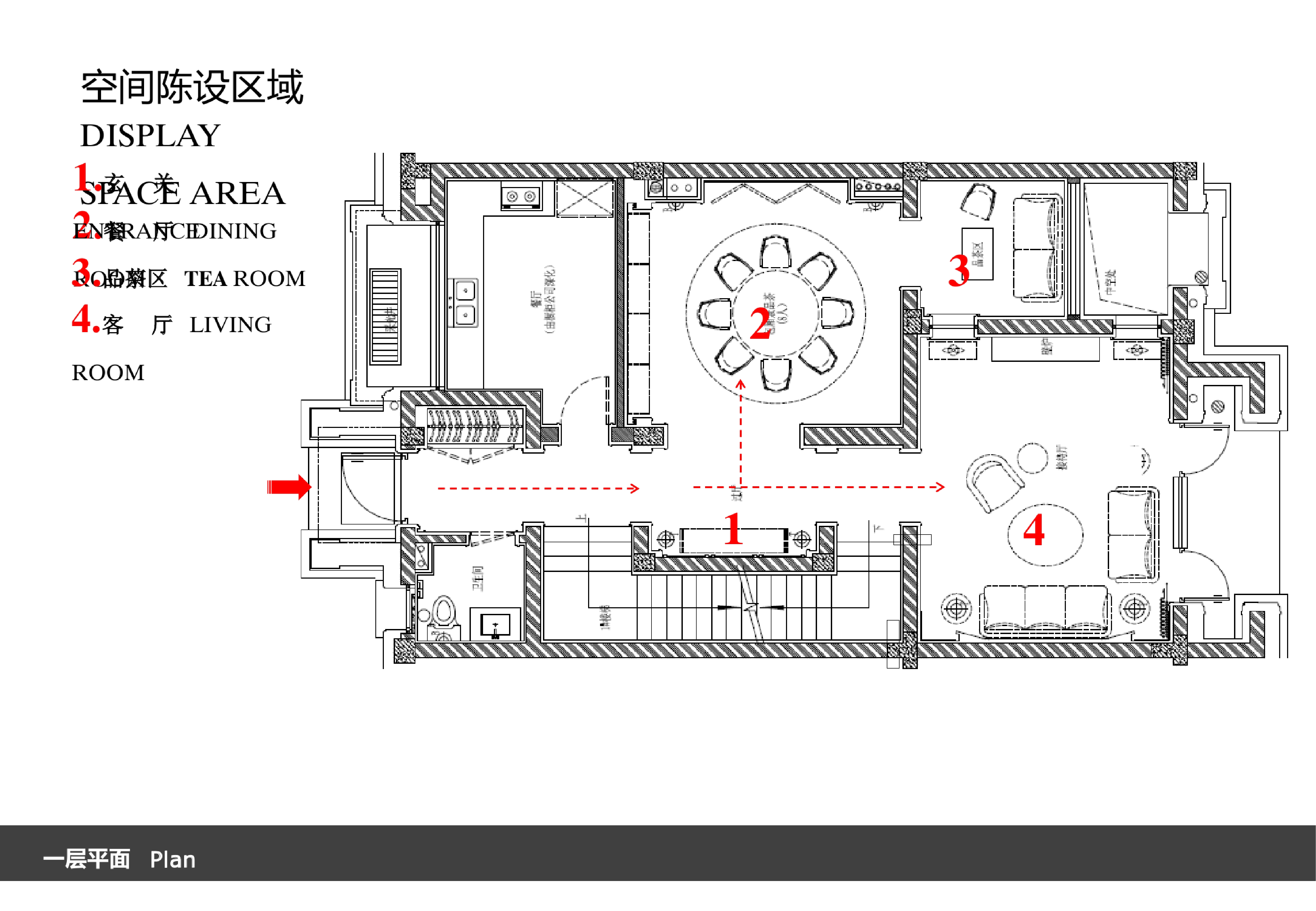 季裕棠cad施工图下载【ID:847554705】