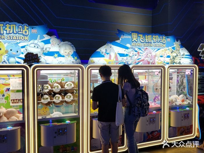 游戏电玩cad施工图下载【ID:747566536】