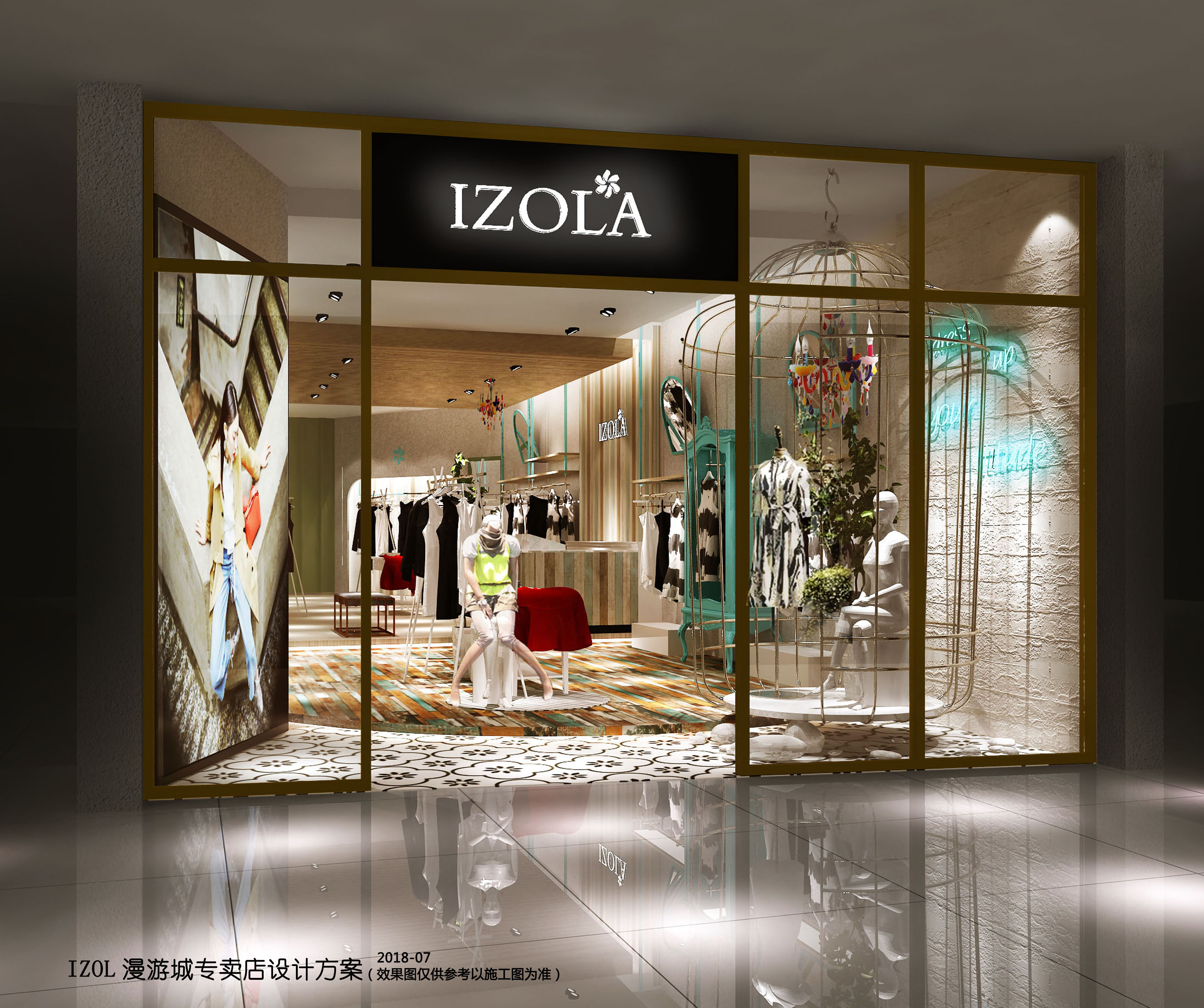 IZOLAcad施工图下载【ID:447567698】