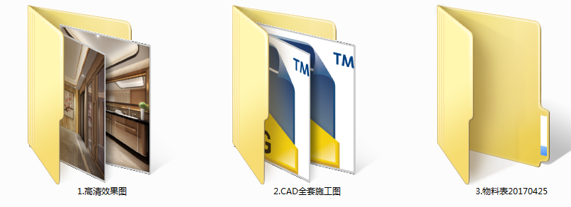 私人住宅大平层模型＋CAD施工图cad施工图下载【ID:547575477】