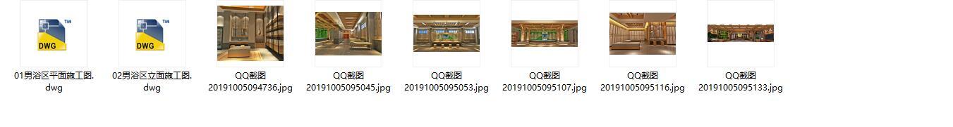 汤泉酒店全套施工图cad施工图下载【ID:647595691】