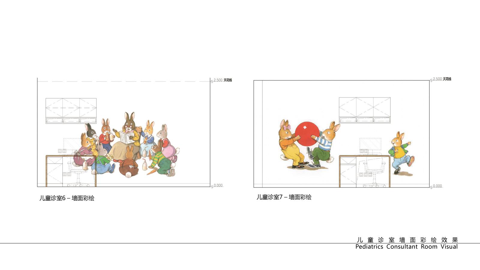 诊所门诊部社区医院丨效果图cad施工图下载【ID:747628234】