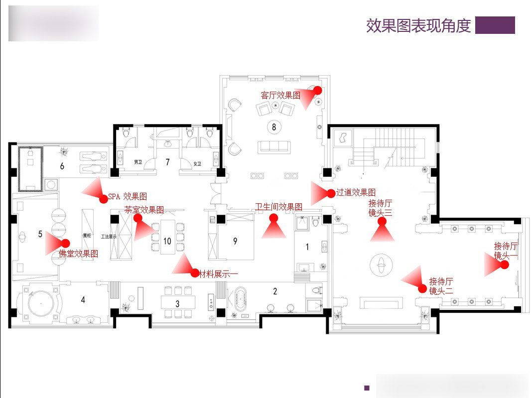 福建cad施工图下载【ID:747683626】