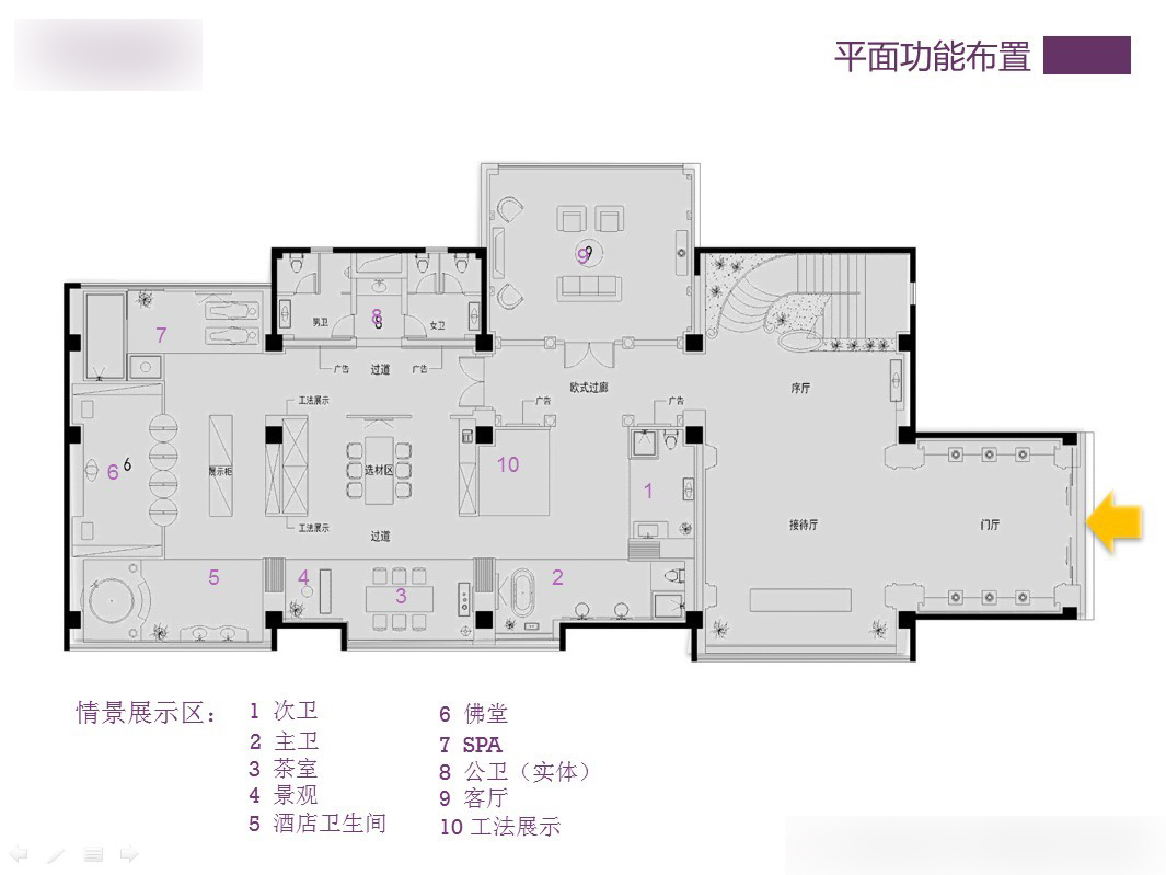 福建cad施工图下载【ID:747683626】