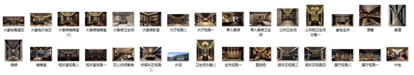 新中式风格茶楼会所cad施工图下载【ID:747742550】