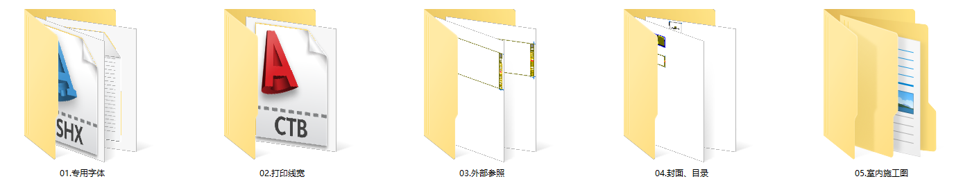 东仓建设广州天荟1500健身会所丨CAD全套施工图cad施工图下载【ID:447743274】