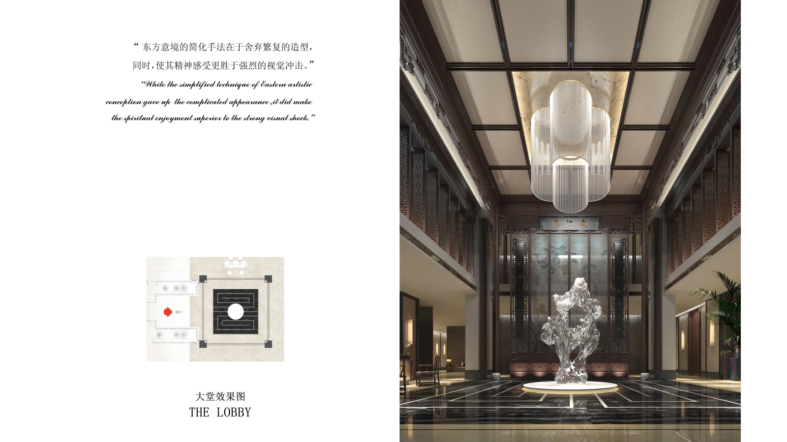 金螳螂cad施工图下载【ID:747829399】