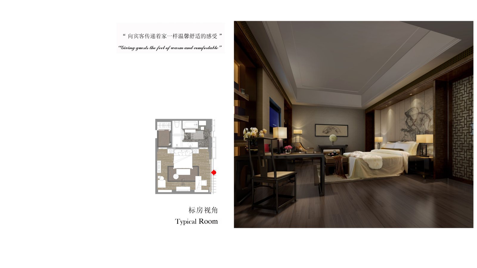 金螳螂cad施工图下载【ID:747829399】