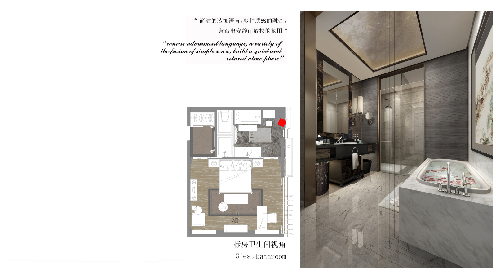 金螳螂cad施工图下载【ID:747829399】