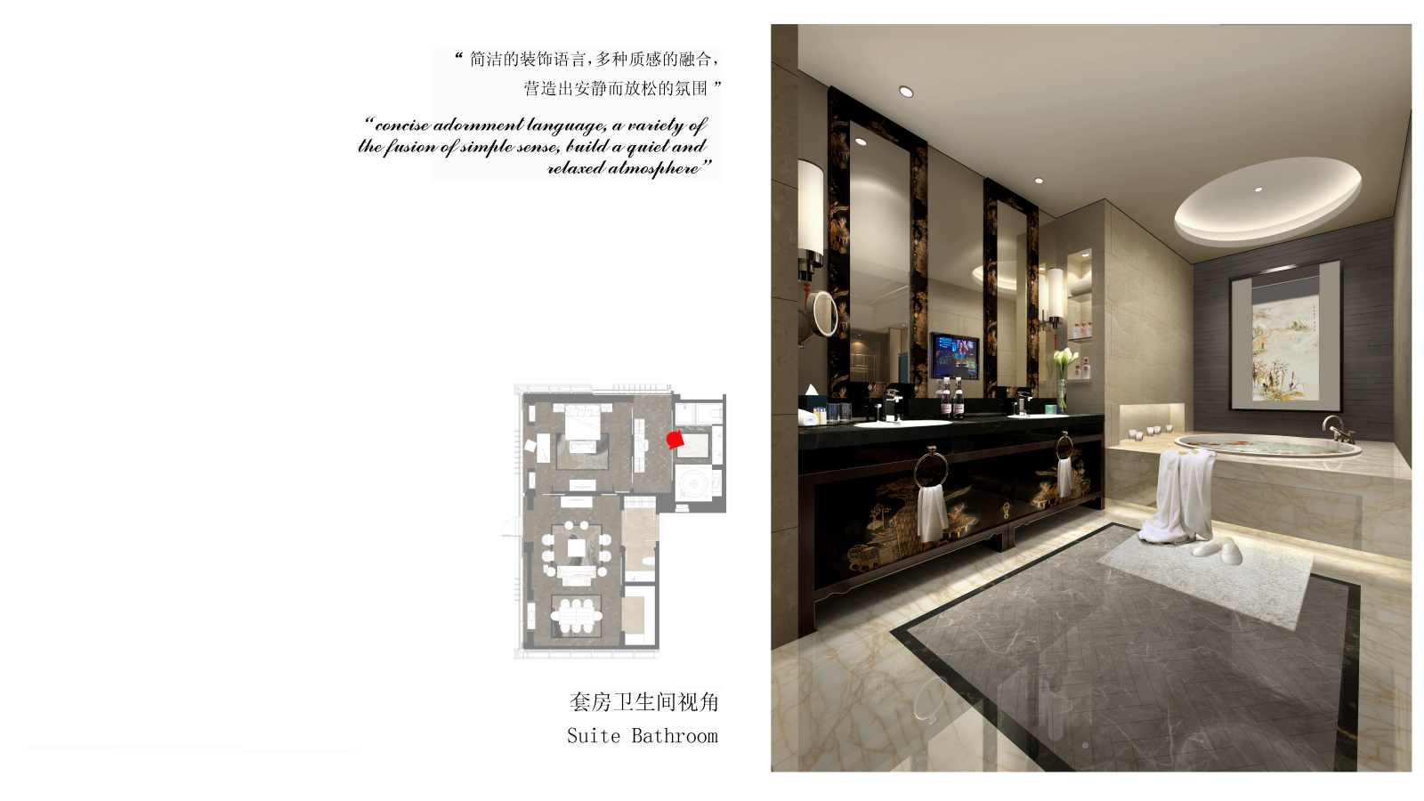 金螳螂cad施工图下载【ID:747829399】