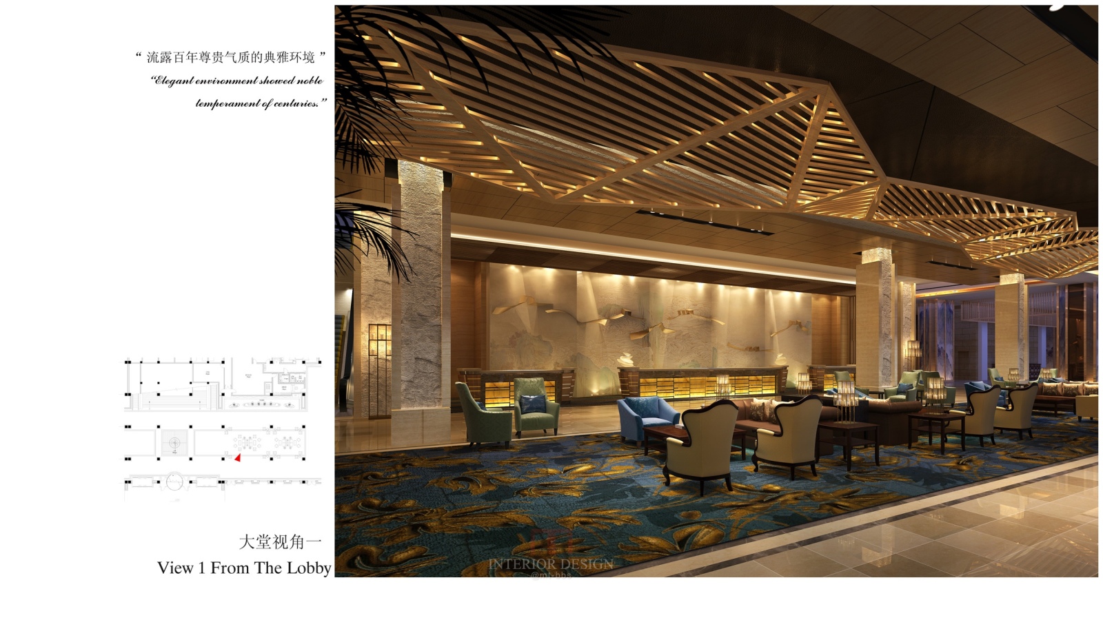 金螳螂-古北水镇国际旅游度假区酒店施工图cad施工图下载【ID:647931699】