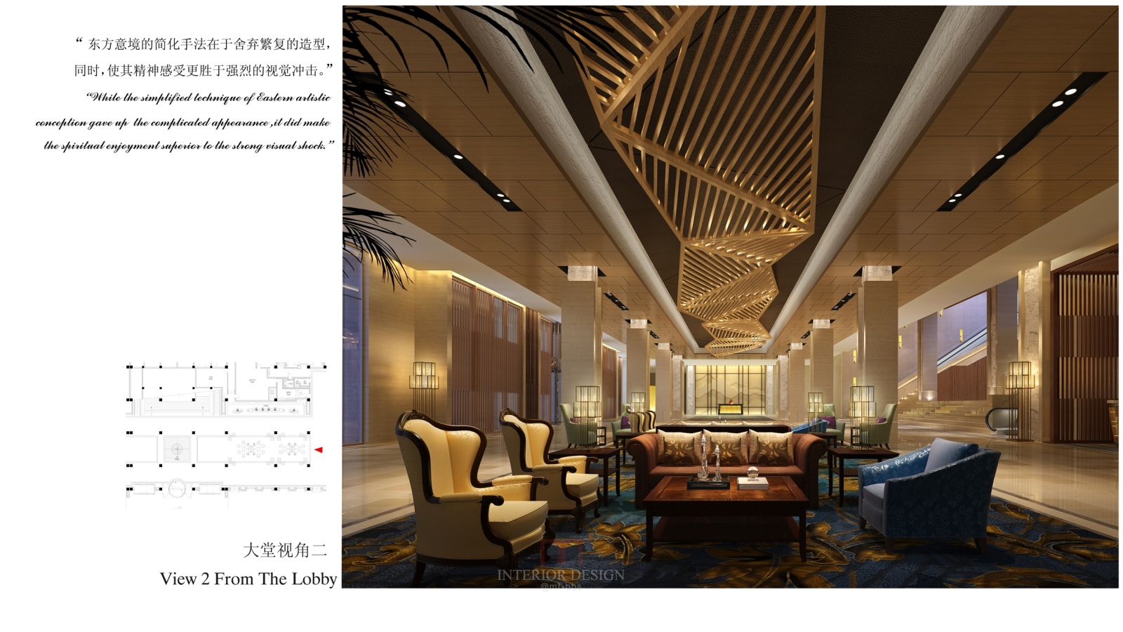 金螳螂-古北水镇国际旅游度假区酒店施工图cad施工图下载【ID:647931699】