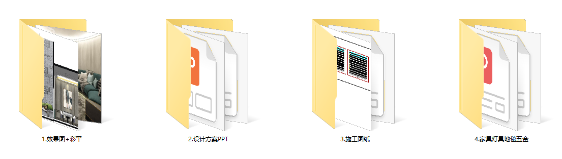 梁志天施工图下载【ID:547949446】