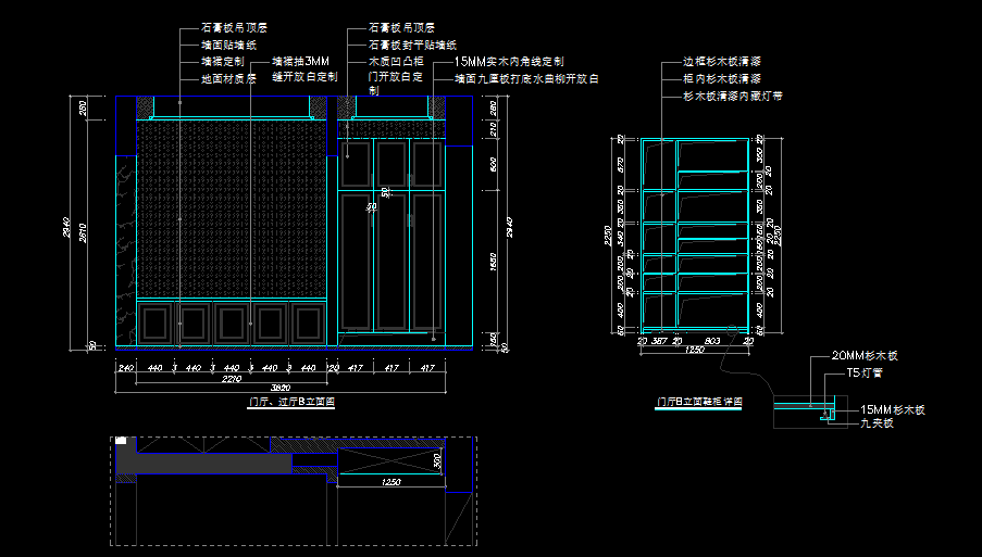 家装CAD全套cad施工图下载【ID:547956582】