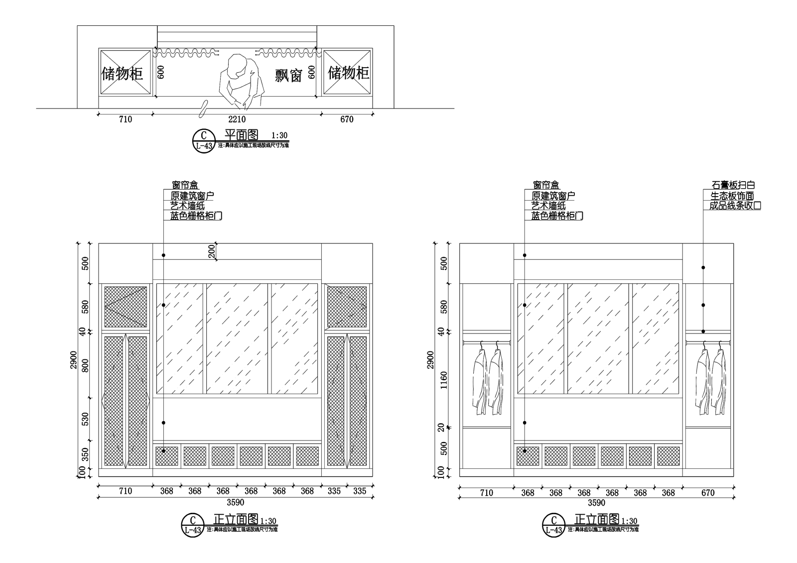 贵州兴义200平地中海风格四居室样板房图纸cad施工图下载【ID:547973555】