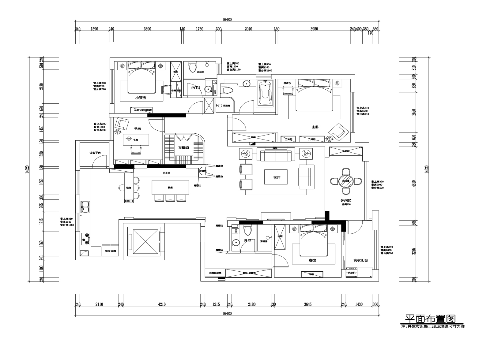 江苏南通190平米英式田园风格住宅cad施工图下载【ID:547973471】