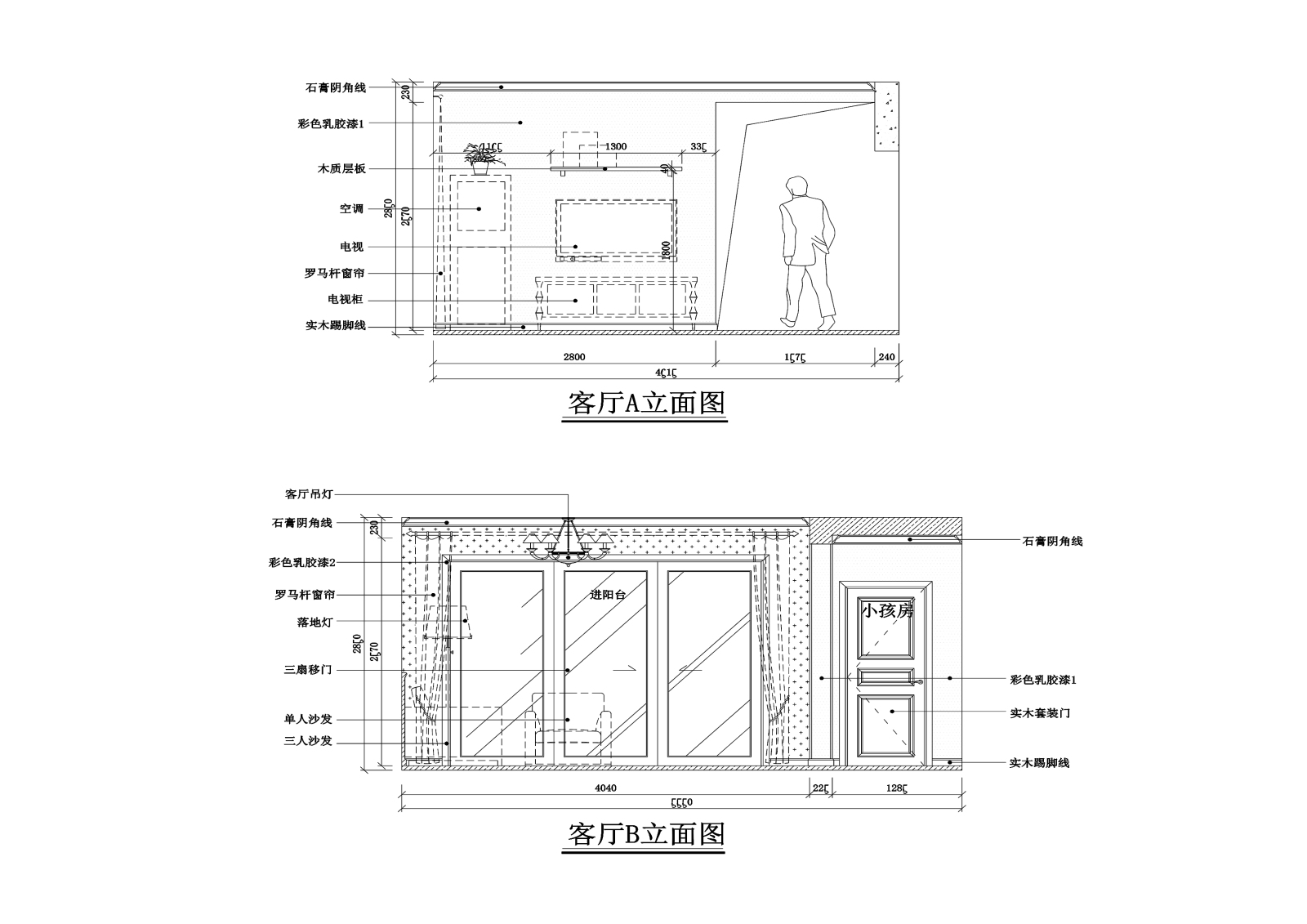 李先生雅居室内装修cad施工图下载【ID:547973488】