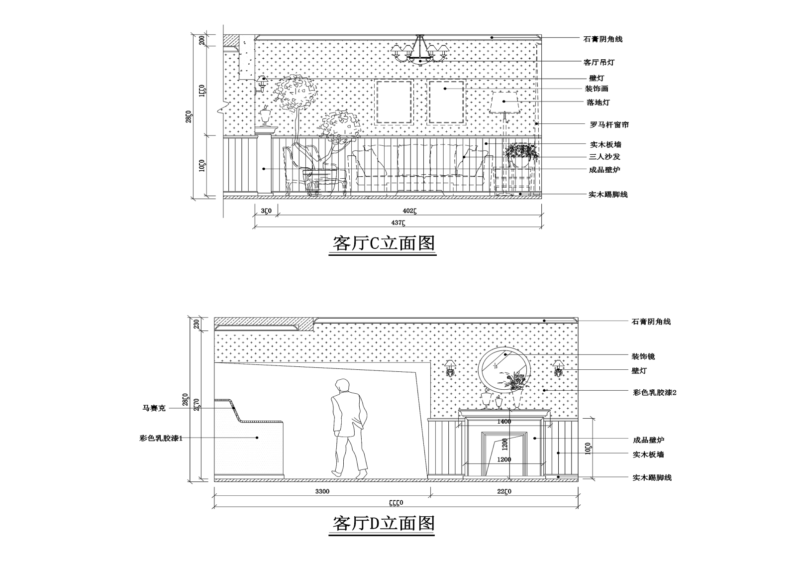 李先生雅居室内装修cad施工图下载【ID:547973488】