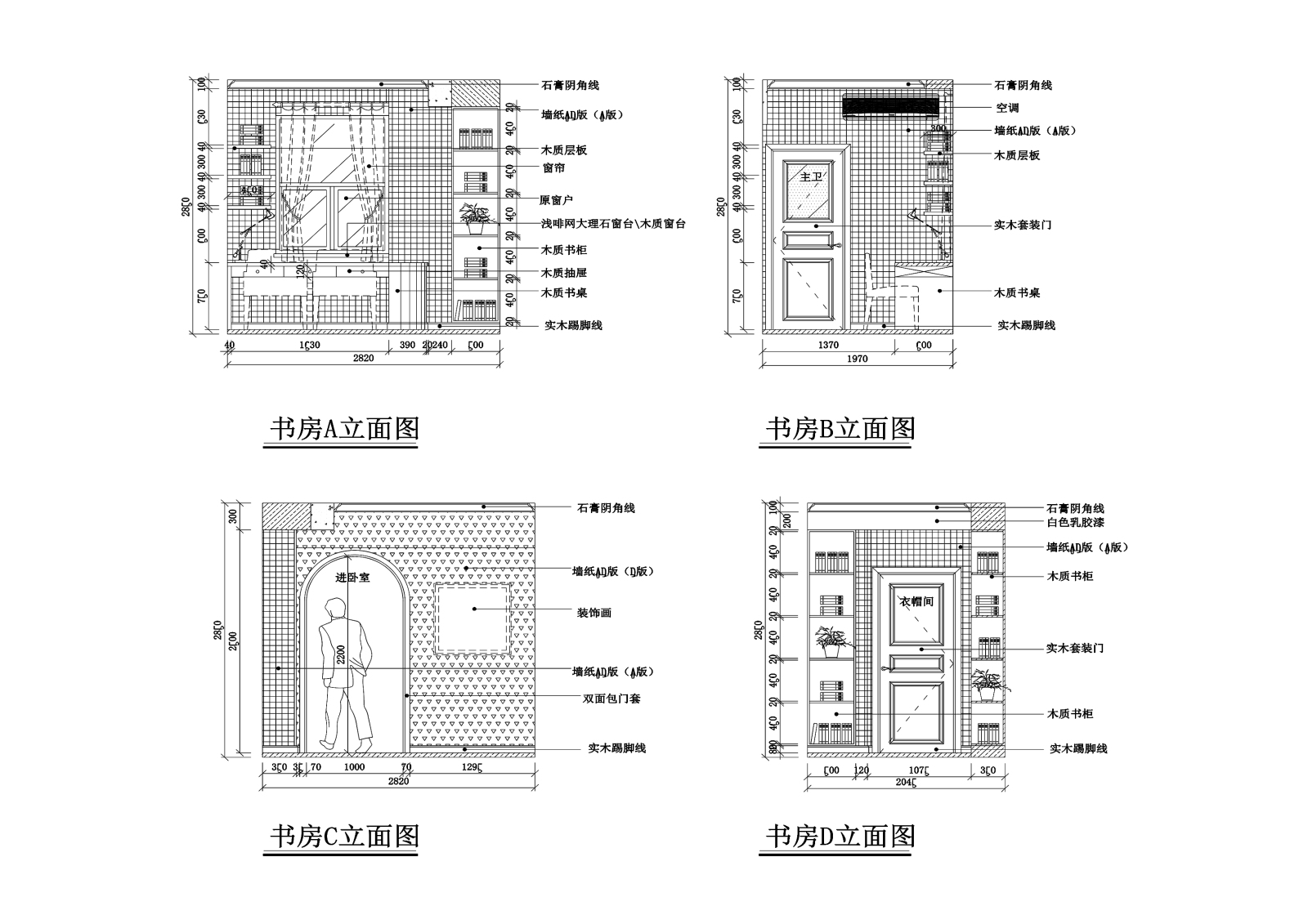 李先生雅居室内装修cad施工图下载【ID:547973488】