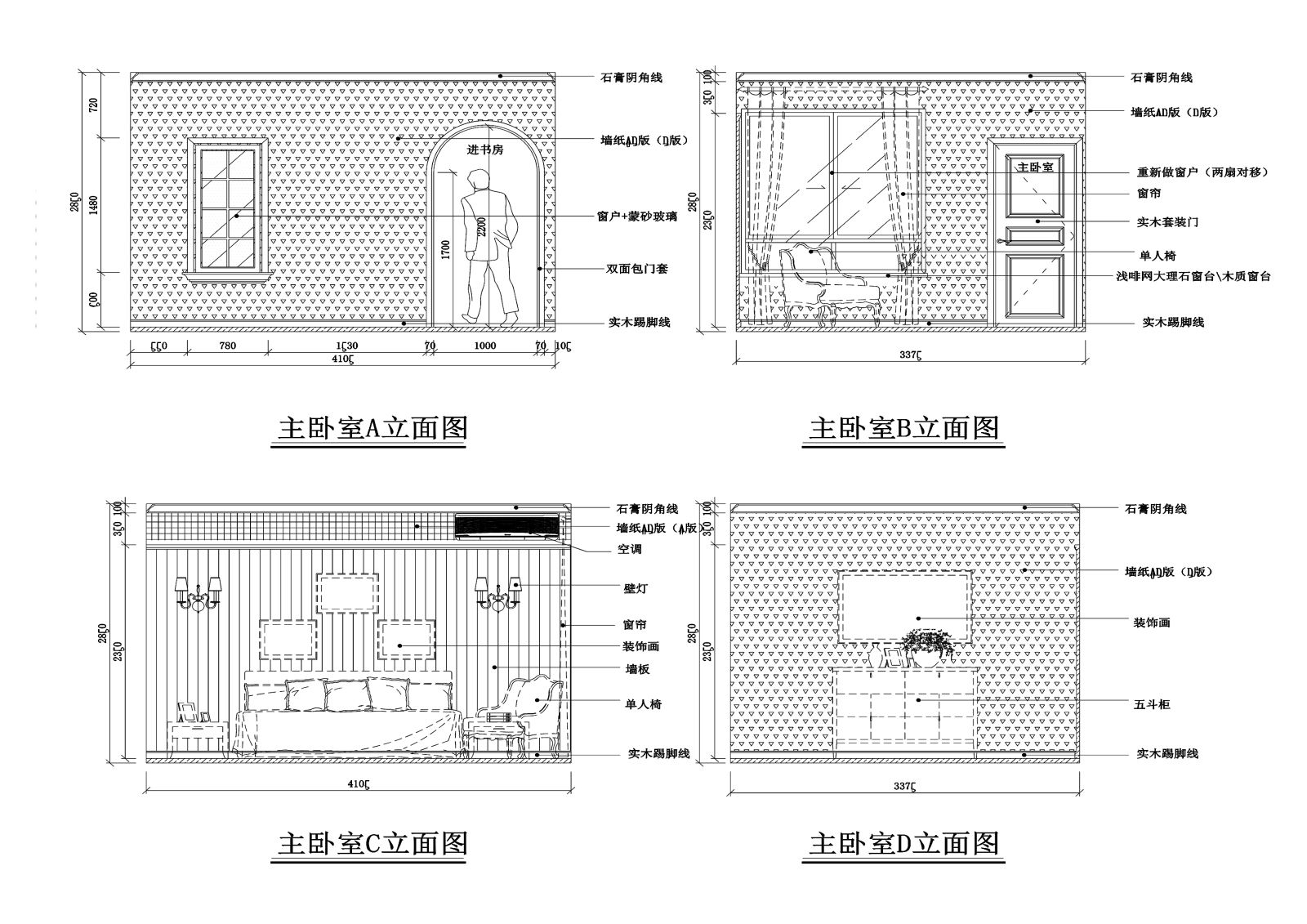 李先生雅居室内装修cad施工图下载【ID:547973488】