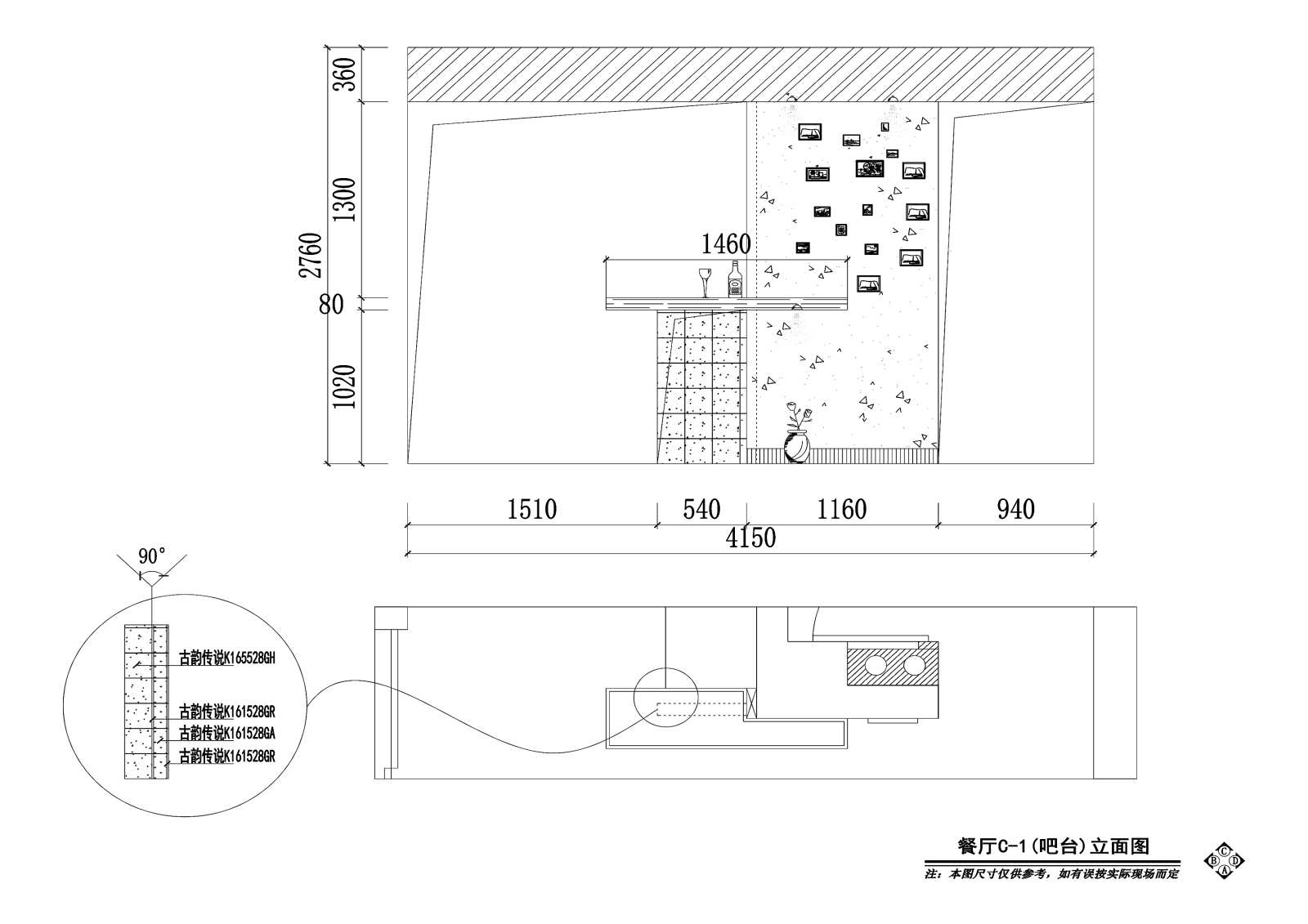 三居室地中海风格住宅装修cad施工图下载【ID:547974436】