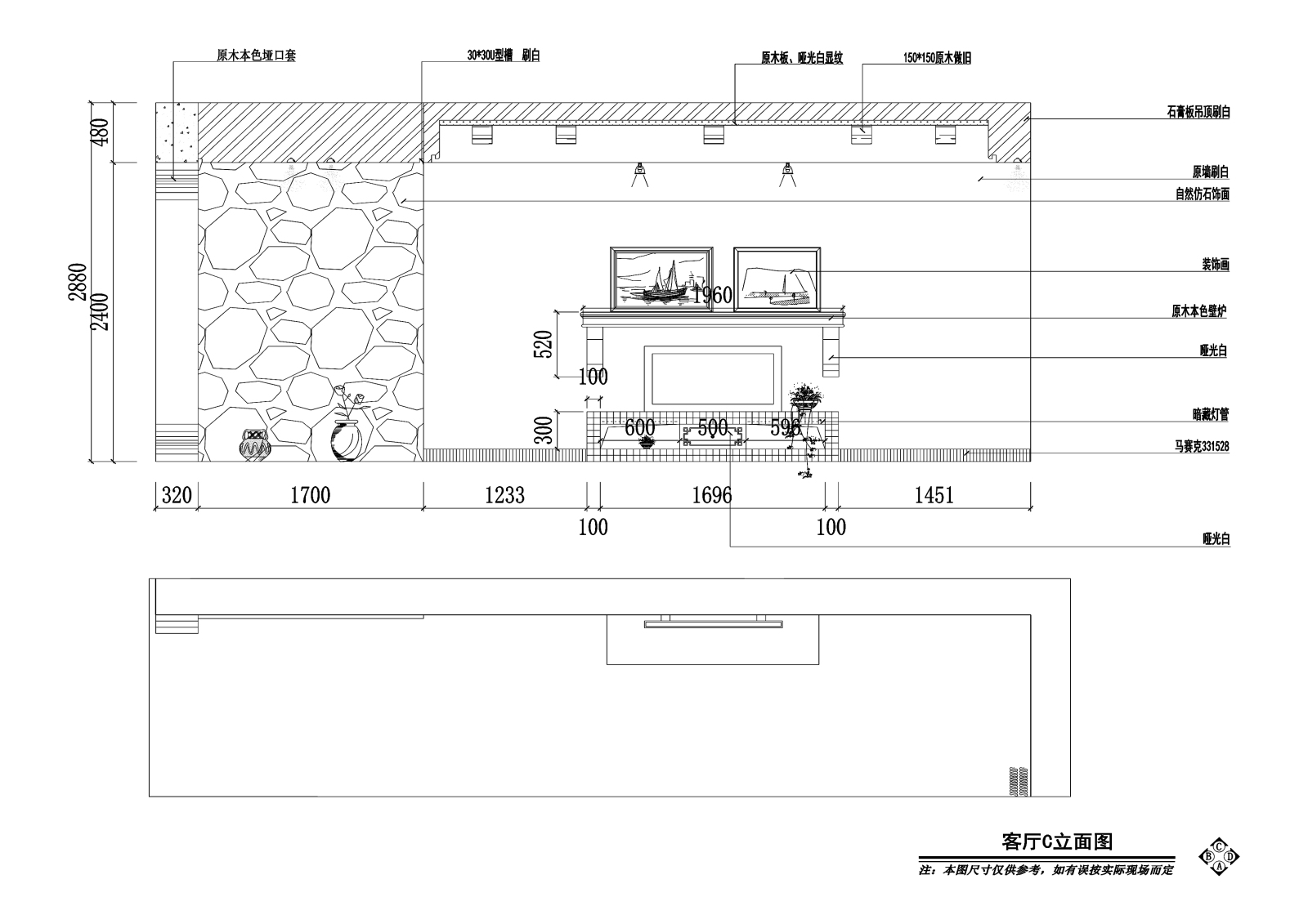 三居室地中海风格住宅装修cad施工图下载【ID:547974436】