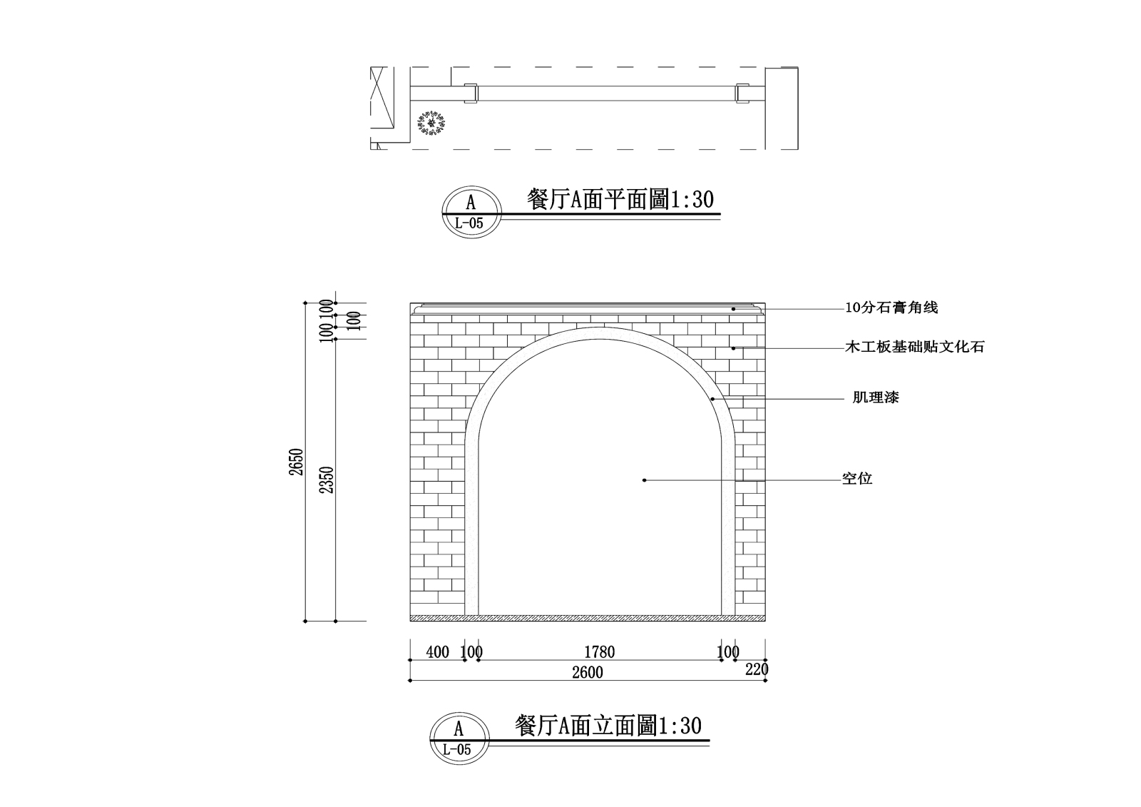 三居室田园风格住宅装修cad施工图下载【ID:547974538】