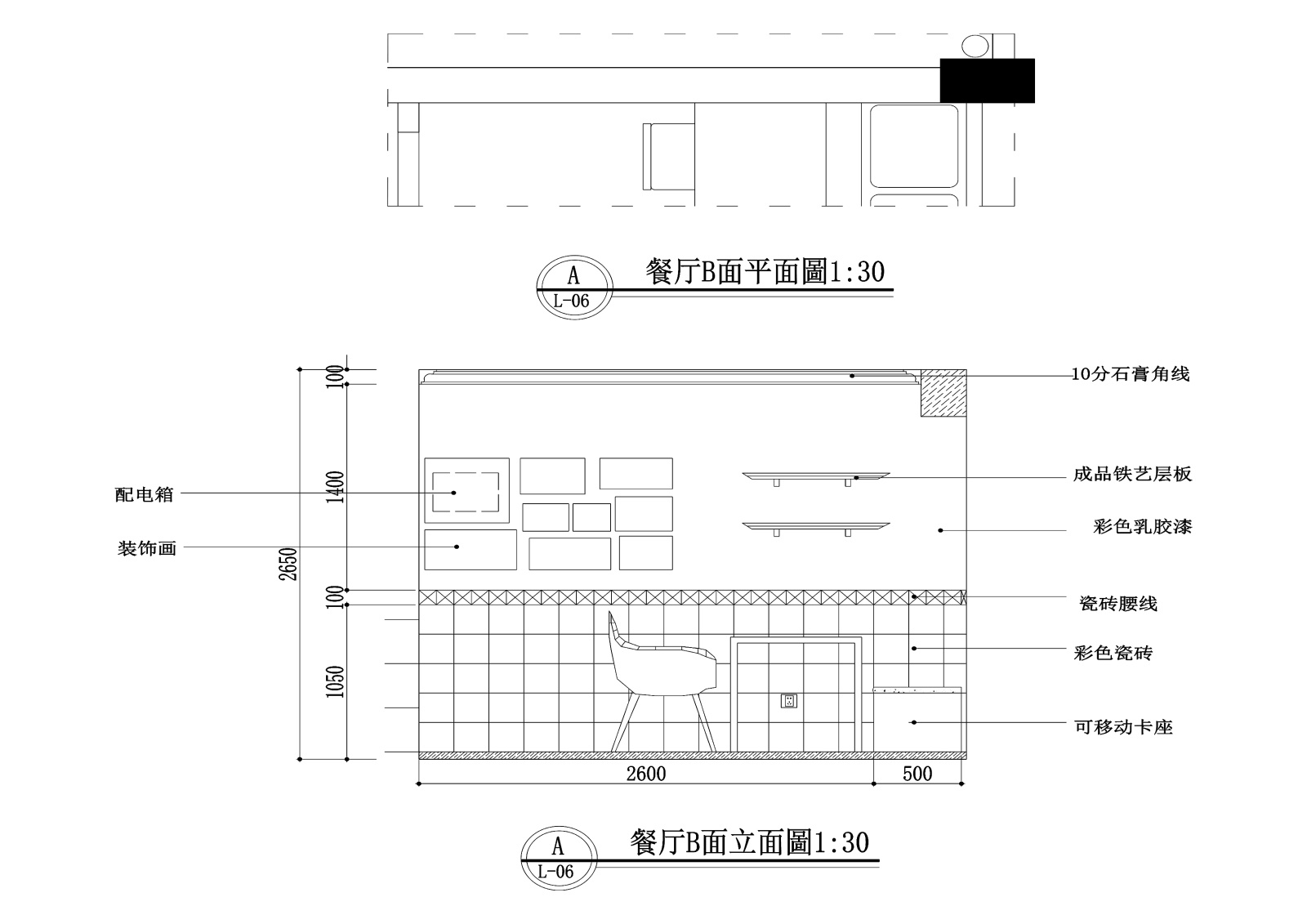 三居室田园风格住宅装修cad施工图下载【ID:547974538】