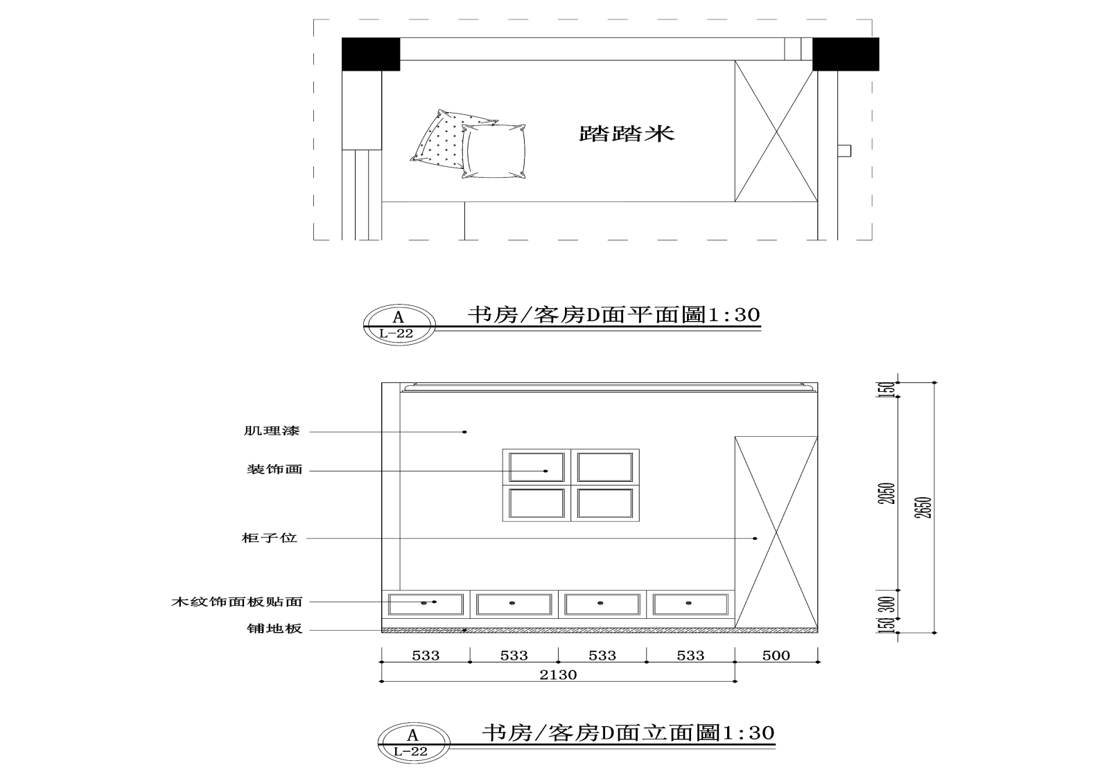 三居室田园风格住宅装修cad施工图下载【ID:547974538】