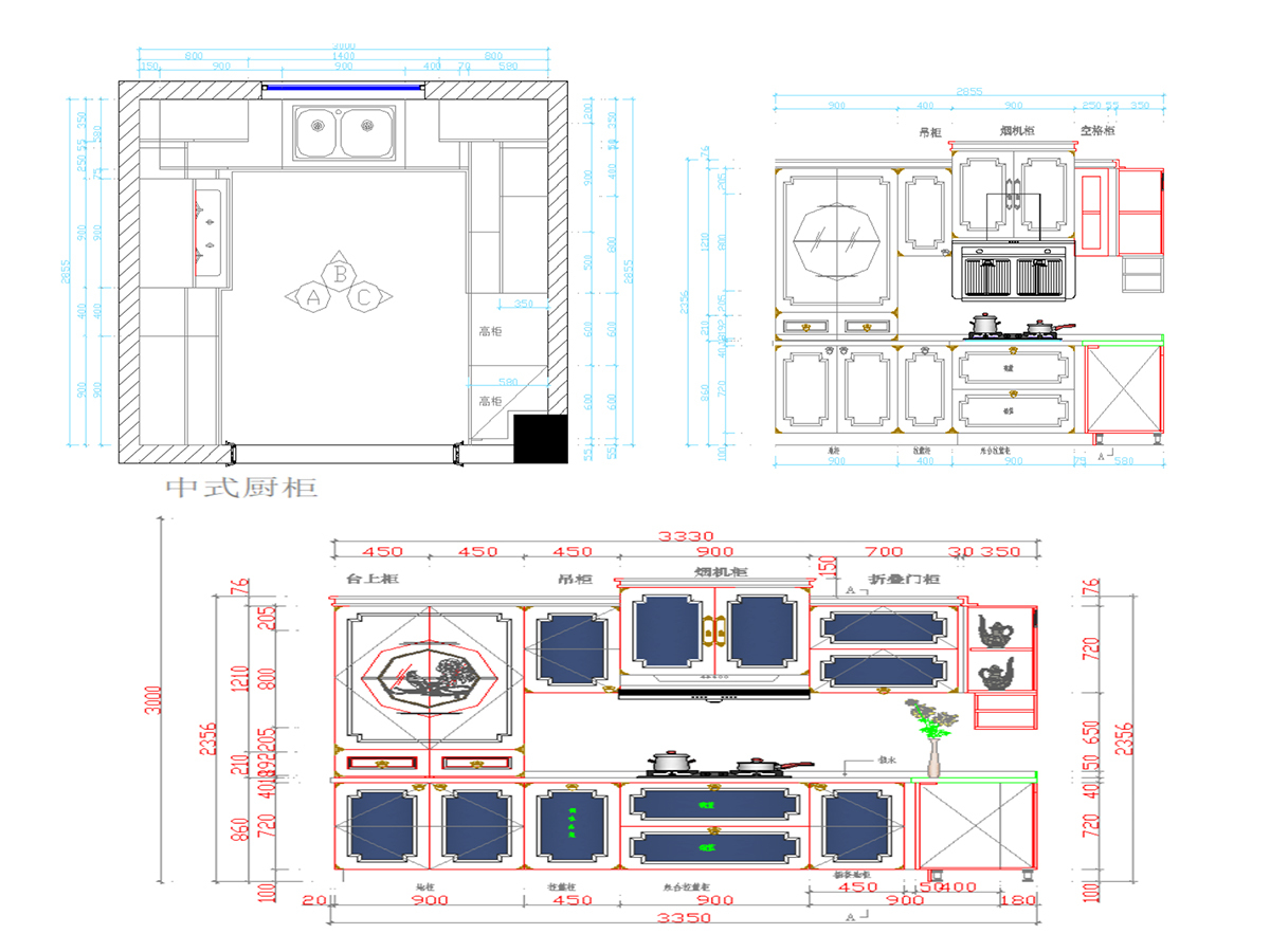 中式厨房橱柜解析CAD图纸cad施工图下载【ID:948003459】