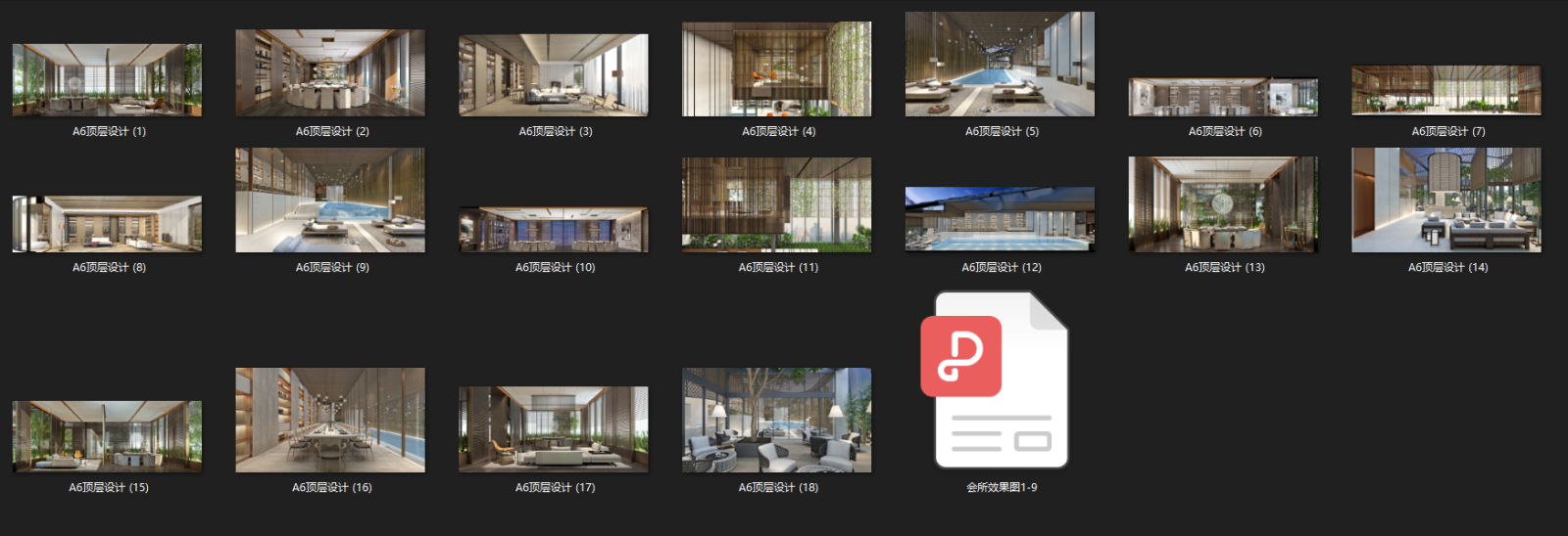 李玮珉杨邦胜深化cad施工图下载【ID:748025300】