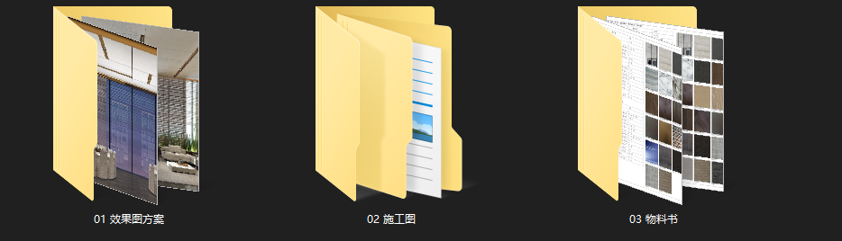 李玮珉杨邦胜深化cad施工图下载【ID:748025300】
