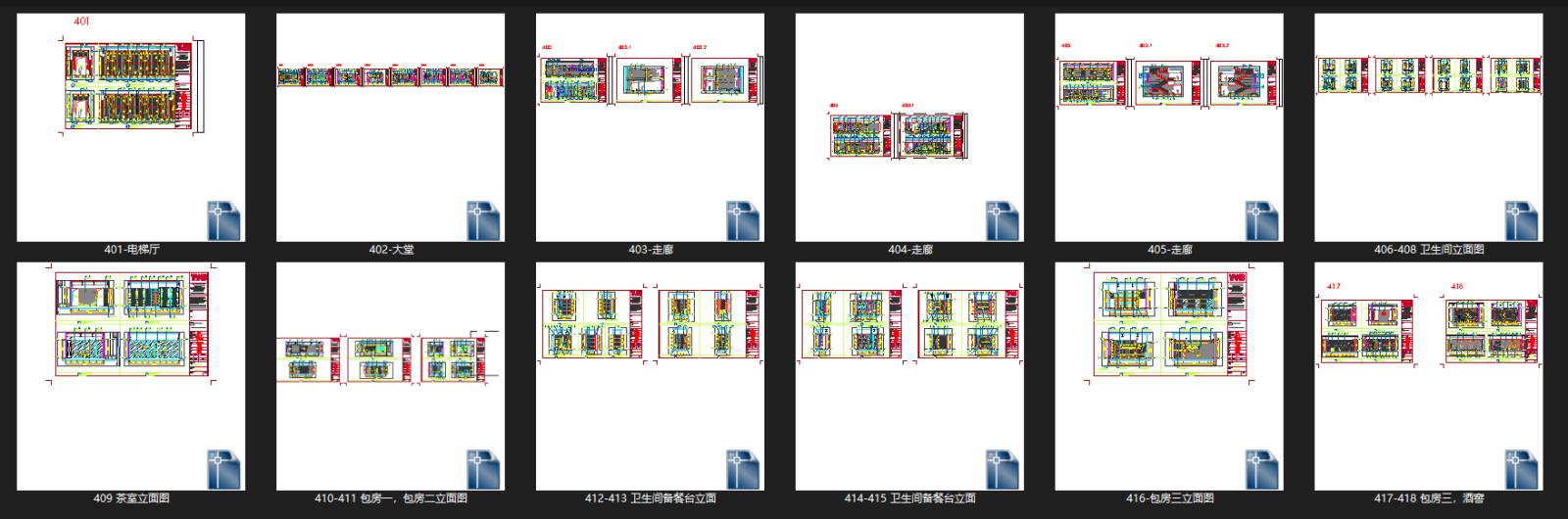 李玮珉杨邦胜深化cad施工图下载【ID:748025300】
