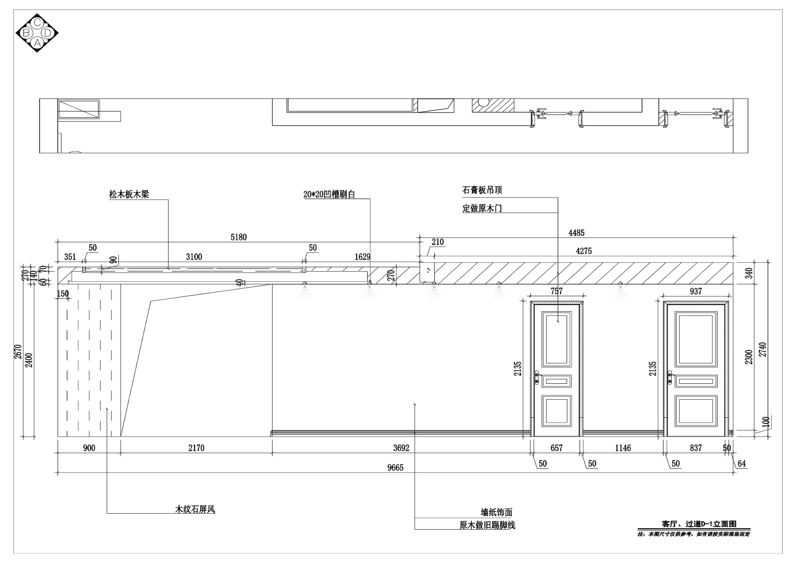 两居室东南亚风格住宅装修cad施工图下载【ID:548025540】