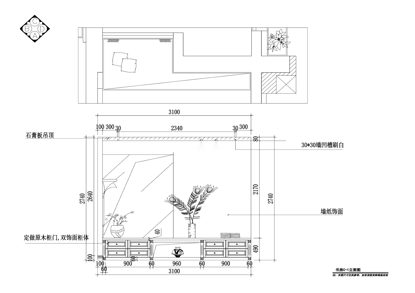 两居室东南亚风格住宅装修cad施工图下载【ID:548025540】