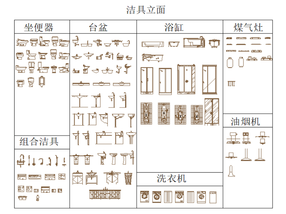 CAD素材图cad施工图下载【ID:948082402】